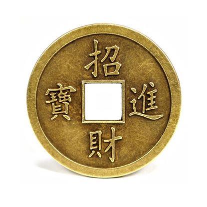Imaginea Moneda chineză a fericirii