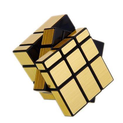 Imaginea din Cubul lui Rubik - Mirror cube