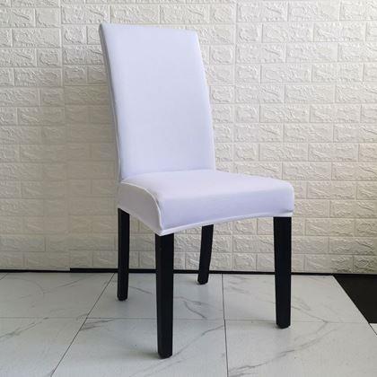Imaginea din Husă pentru scaun - alb