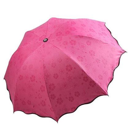 Imaginea din Umbrelă magică - roz-închis