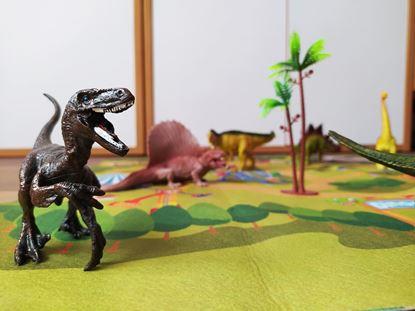 Imaginea Dino parc pentru copii