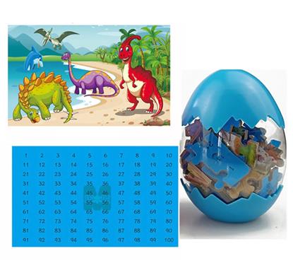 Imaginea Puzzle cu dinozauri