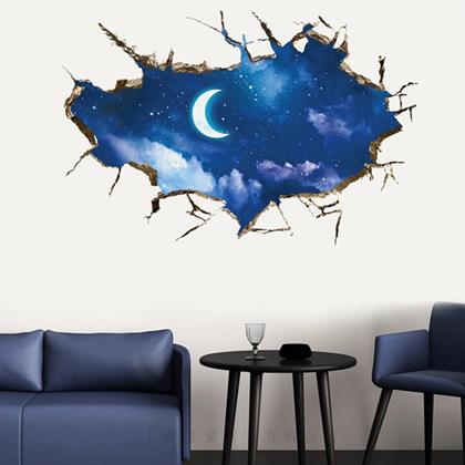 Imaginea din Autocolante de perete - cerul înstelat