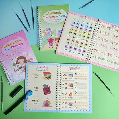 Imaginea Setul de caiete educative pentru copii în limba engleză
