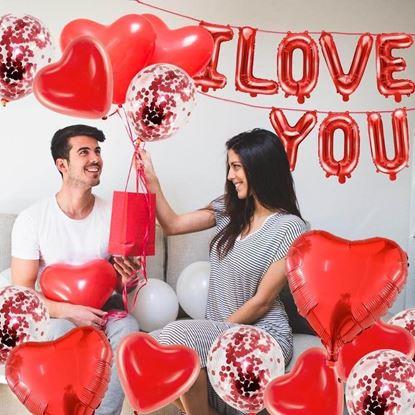 Imaginea Set de baloane pentru îndrăgostiți