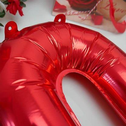 Imaginea Set de baloane pentru îndrăgostiți