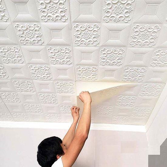 Imaginea din Caseta adezivă pentru tavan - albă