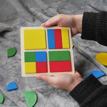 Imaginea Puzzle geometric pentru copii