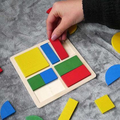 Imaginea din Puzzle geometrice pentru copii - pătrate