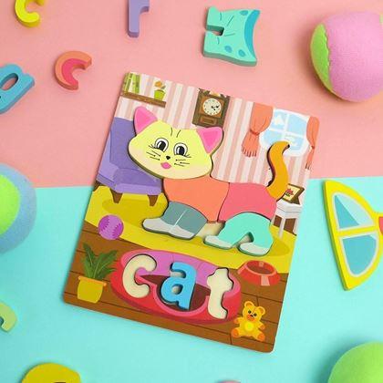Imaginea din Puzzle limba engleză pentru cei mici - pisicuță