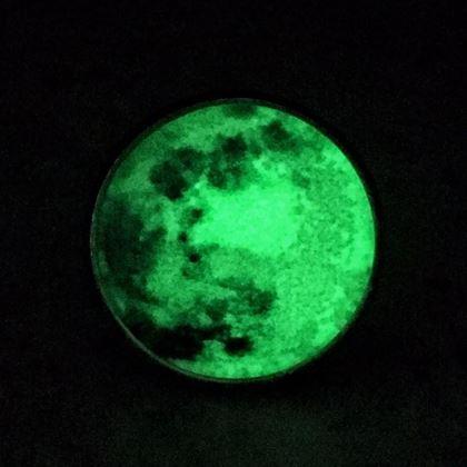 Imaginea din Inel lunar-RO