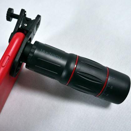 Imaginea din 18x Obiectiv de zoom pentru telefon
