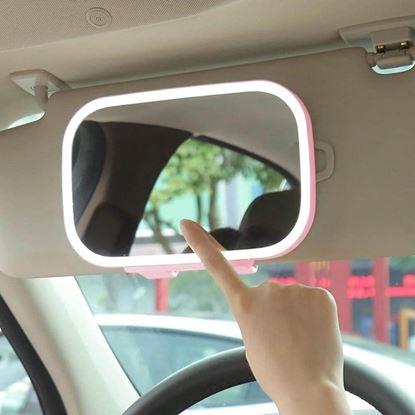 Imaginea Oglindă cosmetică pentru mașină iluminată