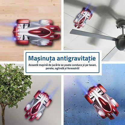 Imaginea Mașină antigravitație 