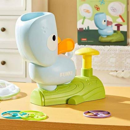 Imaginea din Joc cu aruncare de disc zburător
