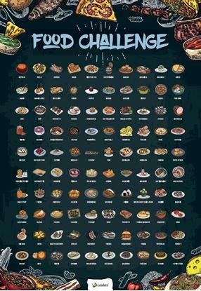 Imaginea Poster cu gratie - 100 de specialități pe care trebuie să le degustați