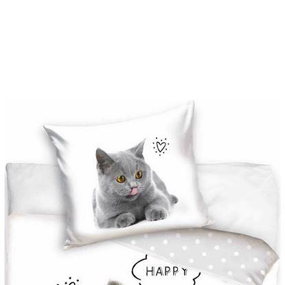 Imaginea Lenjerie de pat pentru copii - pisicuță