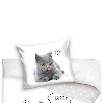 Imaginea din Lenjerie de pat pentru copii - pisicuță