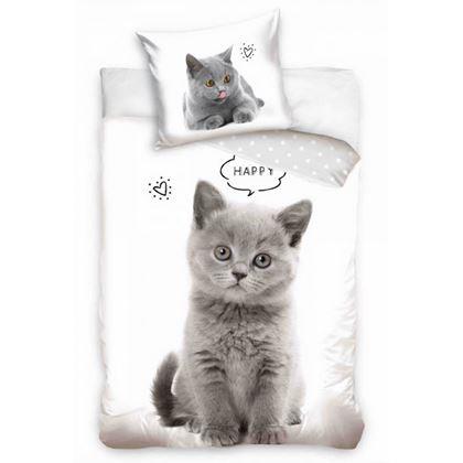 Imaginea din Lenjerie de pat pentru copii - pisicuță