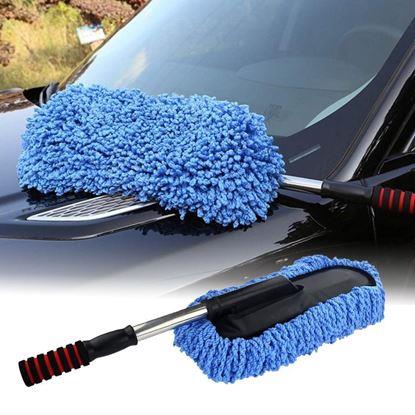 Imaginea Mop pentru spălarea mașinii