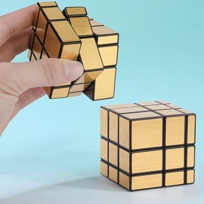 Imaginea din Cubul lui Rubik - Mirror cube