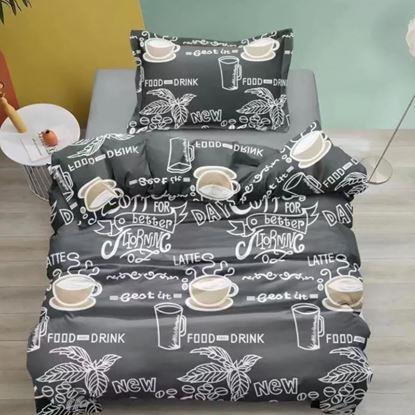 Imaginea Lenjerie de pat din bumbac - ora de cafea