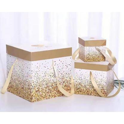 Imaginea Cutie cadou de 22 cm