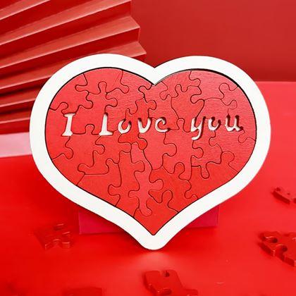 Imaginea din Puzzle din lemn cu mesaj