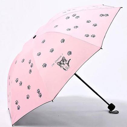 Imaginea din Pliabilă umbrelă pentru pisici - roz roz deschis
