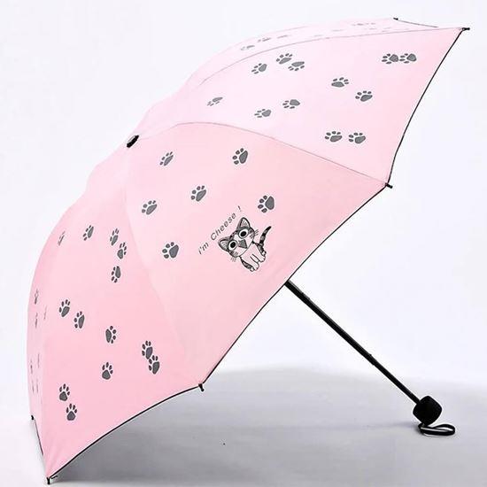 Imaginea din Pliabilă umbrelă pentru pisici - roz roz deschis