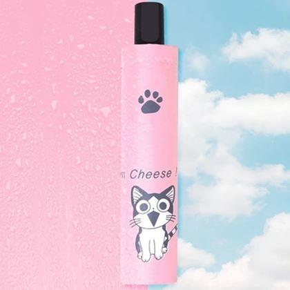 Imaginea din Pliabilă umbrelă pentru pisici - roz roz deschis