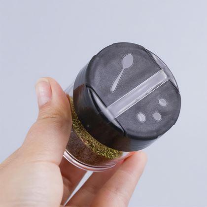 Imaginea din Recipient transparent pentru condimente, 130 ml