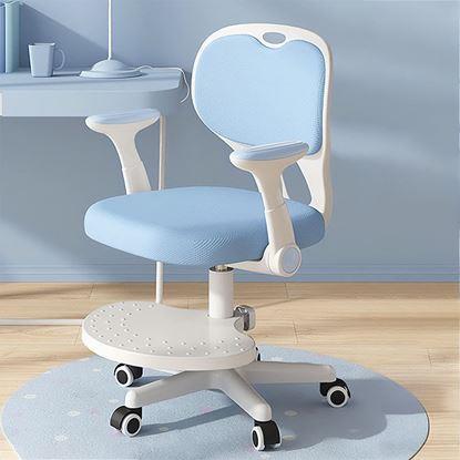 Imaginea Scaun rotativ reglabil pentru copii, potrivit pentru birou