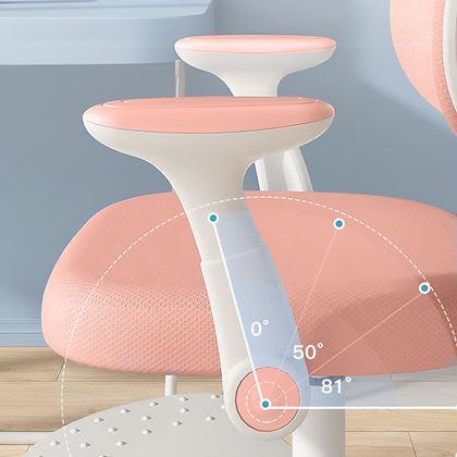 Imaginea din Scaun rotativ reglabil pentru copii, potrivit pentru birou - roz roz deschis