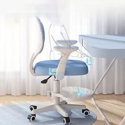 Imaginea Scaun rotativ reglabil pentru copii, potrivit pentru birou