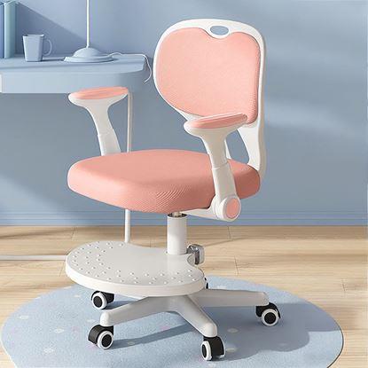 Imaginea Scaun rotativ reglabil pentru copii, potrivit pentru birou
