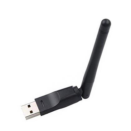 Imaginea din Antenă USB pentru accelerarea internetului