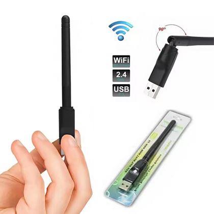 Imaginea din Antenă USB pentru accelerarea internetului