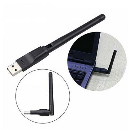 Imaginea din Antenă USB pentru accelerarea internetului