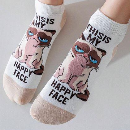 Imaginea din Șosete vesele pisică supărată - alb