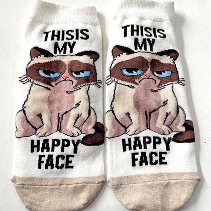 Imaginea din Șosete vesele pisică supărată - alb