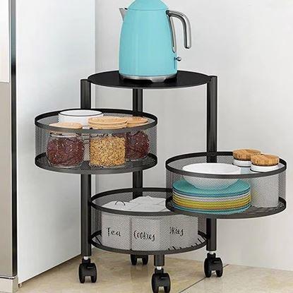 Imaginea Organizator mobil cu 3 coșuri