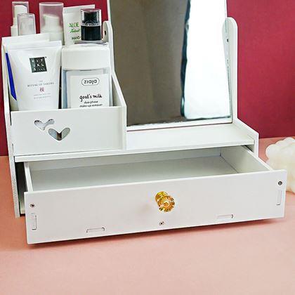 Imaginea din Organizator cosmetic cu oglinda