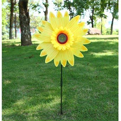 Imaginea Moară de vânt pentru grădină - floarea-soarelui