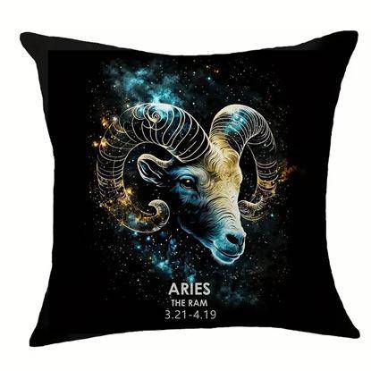 Imaginea Husă de pernă cu zodie