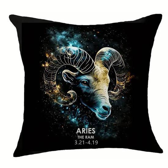 Imaginea din Husă de pernă cu zodie - berbec