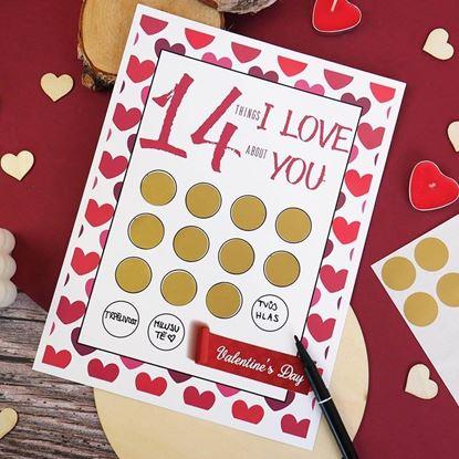 Imaginea Card de zgârieturi - 14 lucruri pe care le iubesc la tine