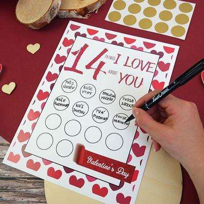 Imaginea din Card de zgârieturi - 14 lucruri pe care le iubesc la tine