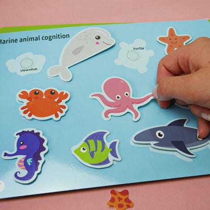 Imaginea Carte interactivă de educare pentru cei mai mici