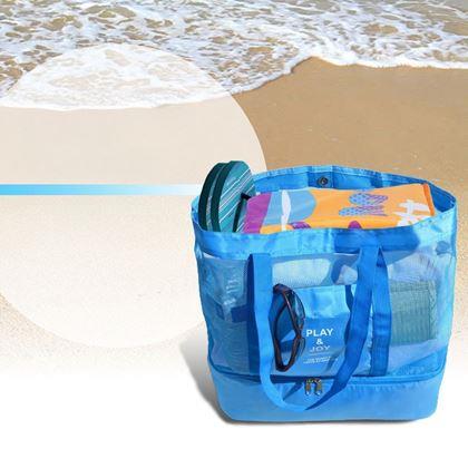 Imaginea din Geantă de plajă cu compartiment termoizolant - albastră